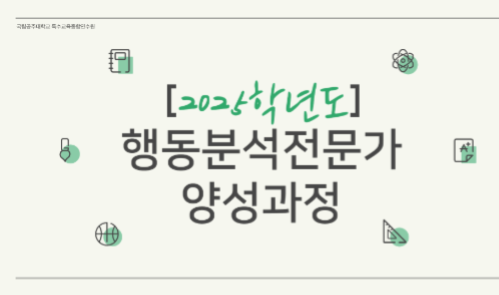 프로그램 이미지