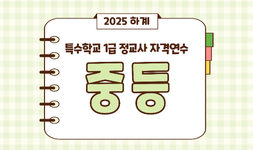 프로그램 이미지