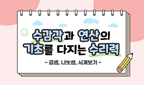 프로그램 이미지