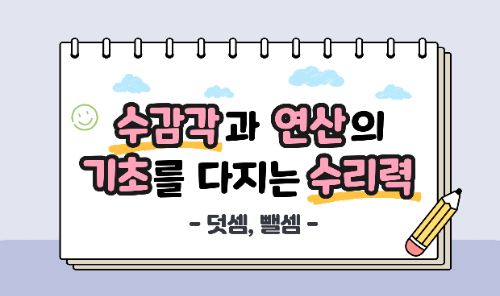 프로그램 이미지