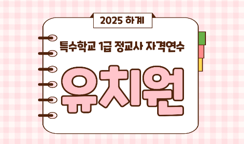 프로그램 이미지