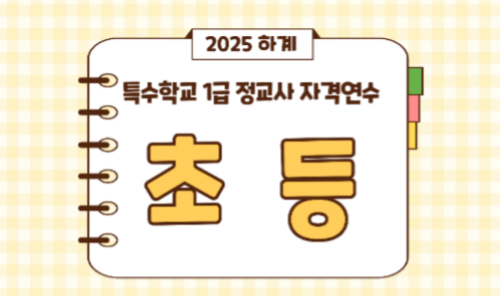 프로그램 이미지